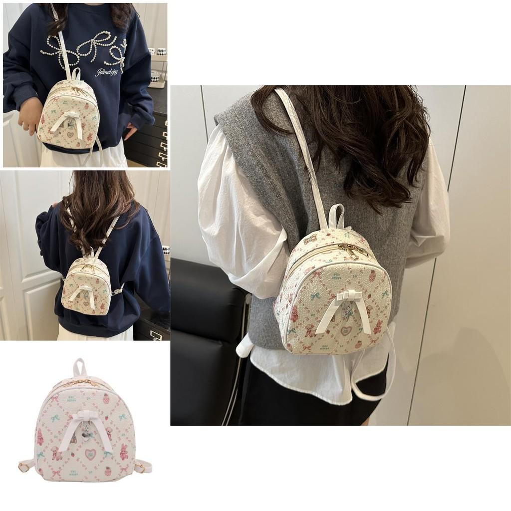 Women Street Style Patterned Backpack With Durable Material For Daily Use