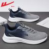 Летняя новая сетчатая дышащая спортивная обувь мужская низкая шнуровка мужская обувь мягкая подошва удобная повседневная одинарная обувь мужская обувь