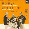7-дюймовая пластинка BROTHERS FOUR - Four Strong Winds / Walk Right In LL583C CBS 1964 Япония Поп Б/У
