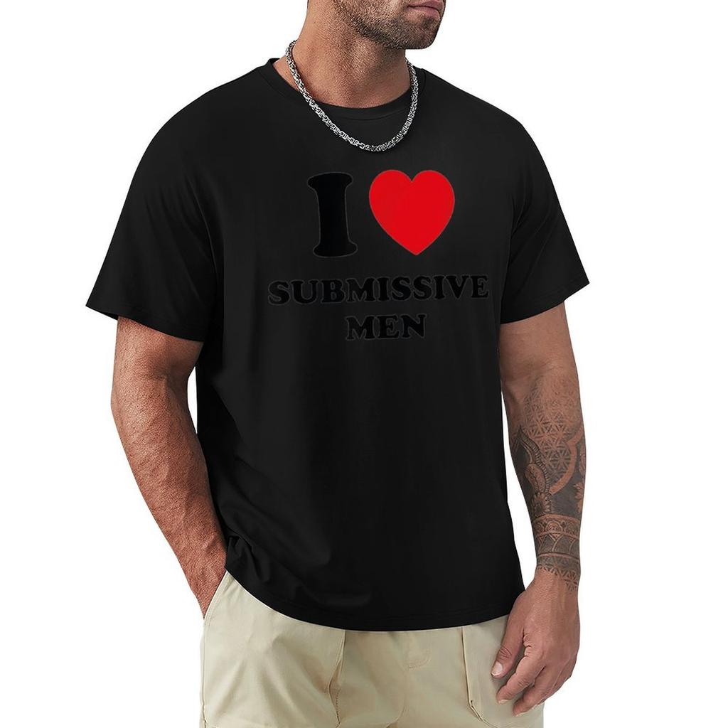 I Love Submissive Unisex Tshirt Minimalist Plain Crew Neck Tshirt