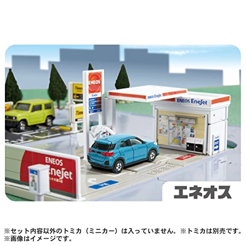 Набор Takara Tomy Tomica Town (с Томикой) - Полно городов и дорог! Игрушечная машинка-миниатюра для детей от 3 лет и старше