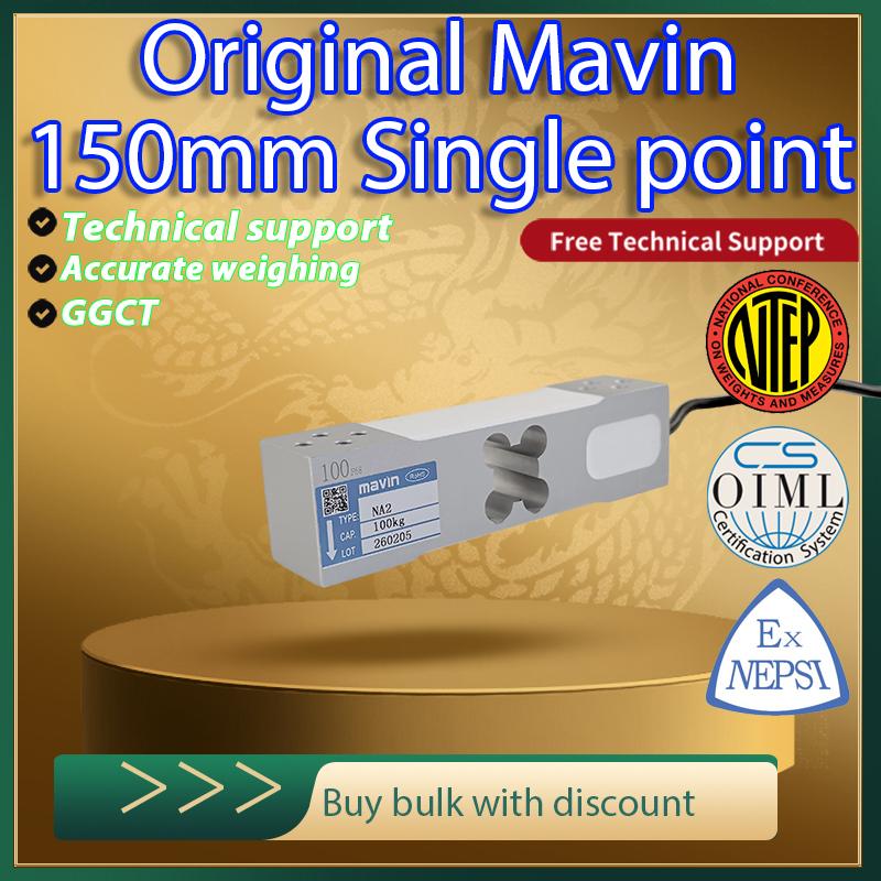 Original MAVIN ZZPH2 High Accuracy Weighing Sensor 2.0mV/V Aluminum Parallel Beam Load Cell for Electronic Bench Scale 60-500kg