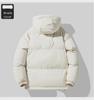 Men's and Women's Hooded Down Jacket - Thick Cotton Coat for Autumn and Winter