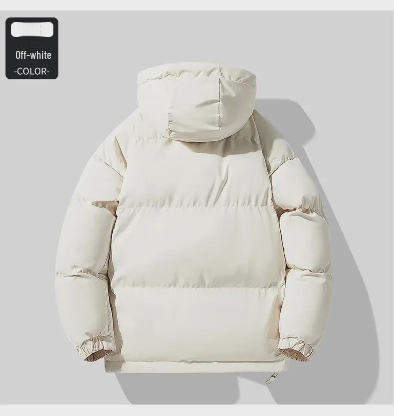 Men's and Women's Hooded Down Jacket - Thick Cotton Coat for Autumn and Winter