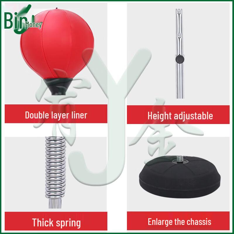 Yujin Freestanding Boxing Speed Punching Bag