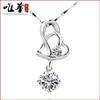 Weihua Heart-to-Heart Silver-Plated Necklace - Korean Fashion Jewelry with Popular Pendants