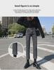 Women's High Waist Elastic Slim Fit Black and Gray Straight Jeans - Raw Edge Nine-Point Cigarette Pants for Fall and Winter