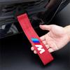 ZWVP7 Car Decorative Nylon Bumper Trailer Towing Ropes For BMW M M3 M5 X1 X3 X5 X6 E46 E39 E36 E60 X1 X2 X3 X4 X5 Styling Accessories