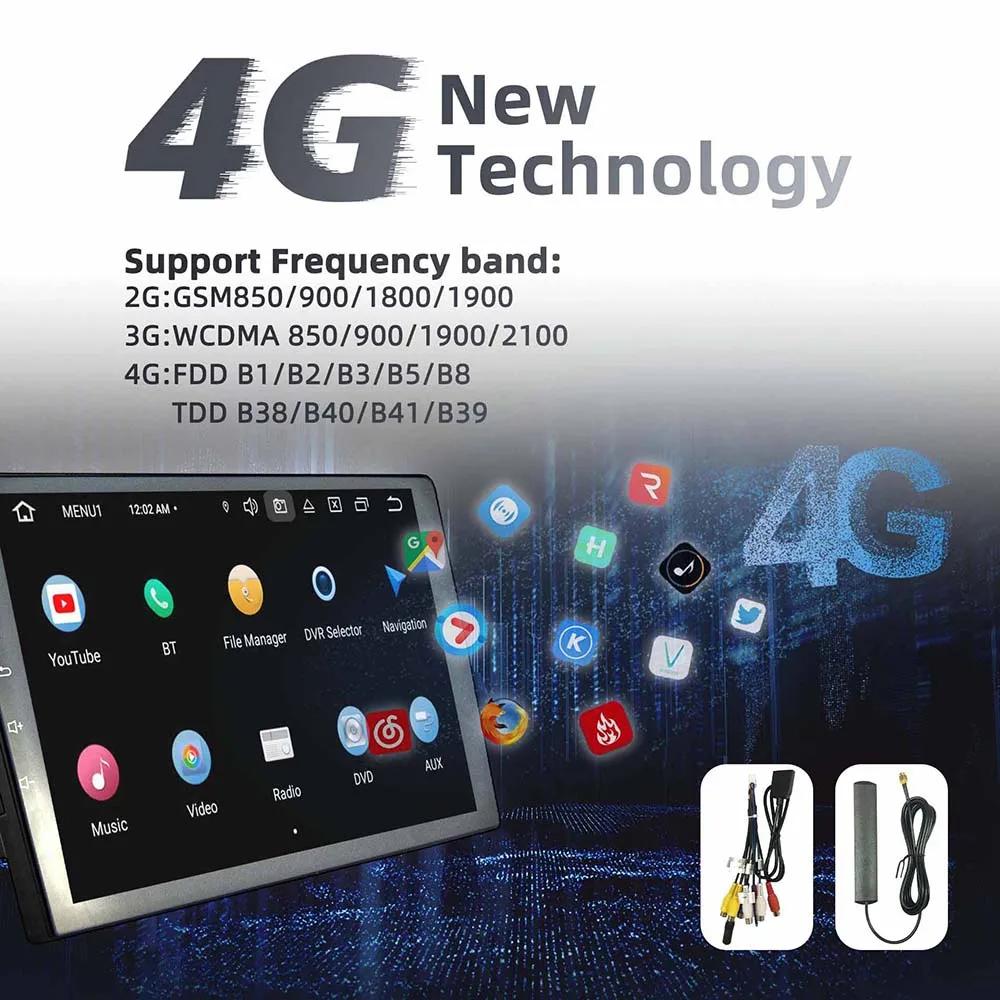 Car Radio For Fiat Bravo 198 II 2007 - 2014 2 Din Android Multimedia Stereo Carplay GPS Navigation Head Unit Screen Autoradio 4G