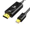 Кабель Biaz Active MiniDP - HDMI 2.0, 4K 60 Гц HDR, интерфейс DP Lightning ZH153