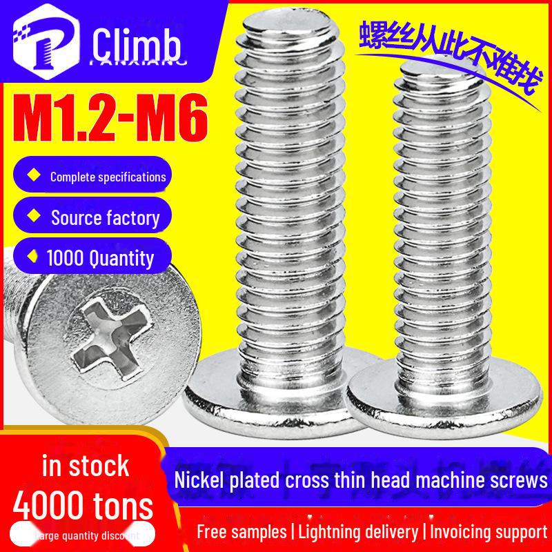 Nickel-Plated CM Large Flat Head Cross Slot Screw - Thin Head M3/M4/M5/M6.