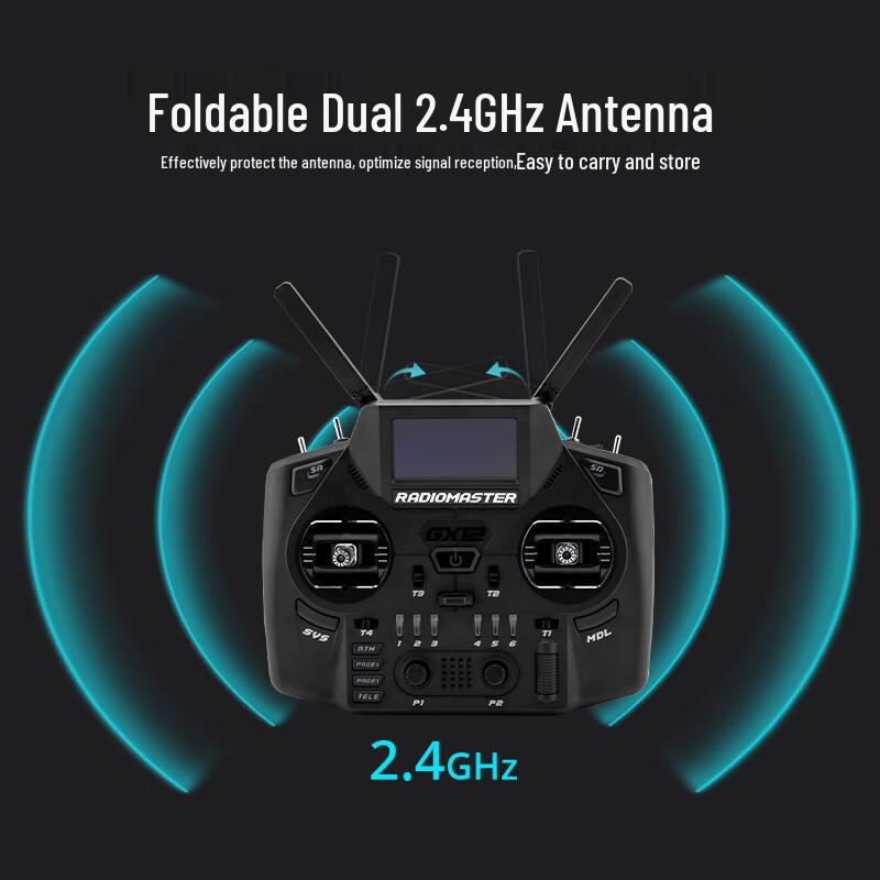 Радиопередатчик RC RADIOMASTER GX12 ELRS Gemini