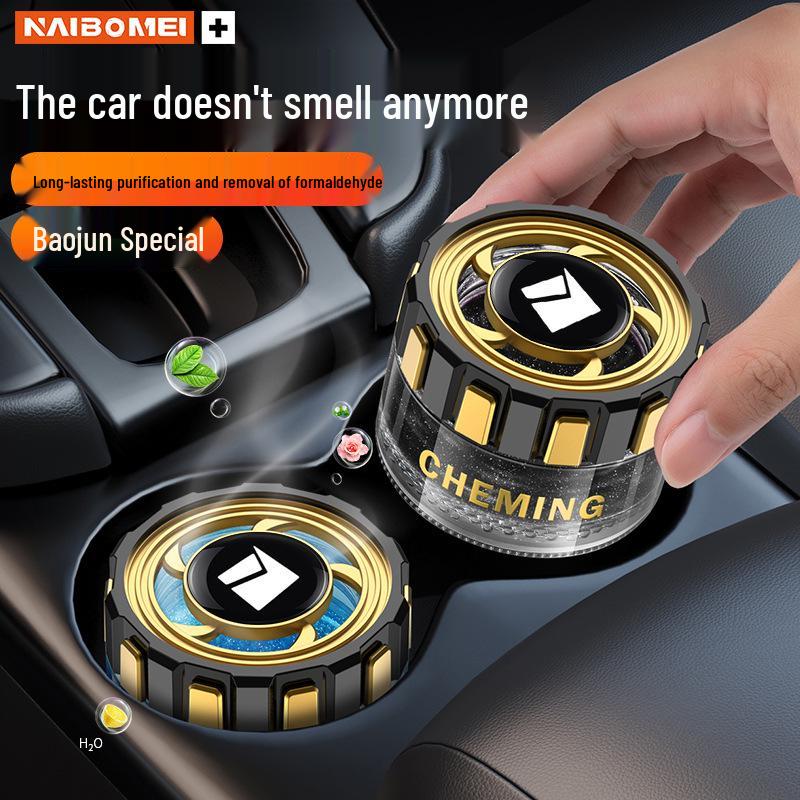 Car Perfume & Deodorizer for Baojun 560, 730, 510, 310, KiWi RC3