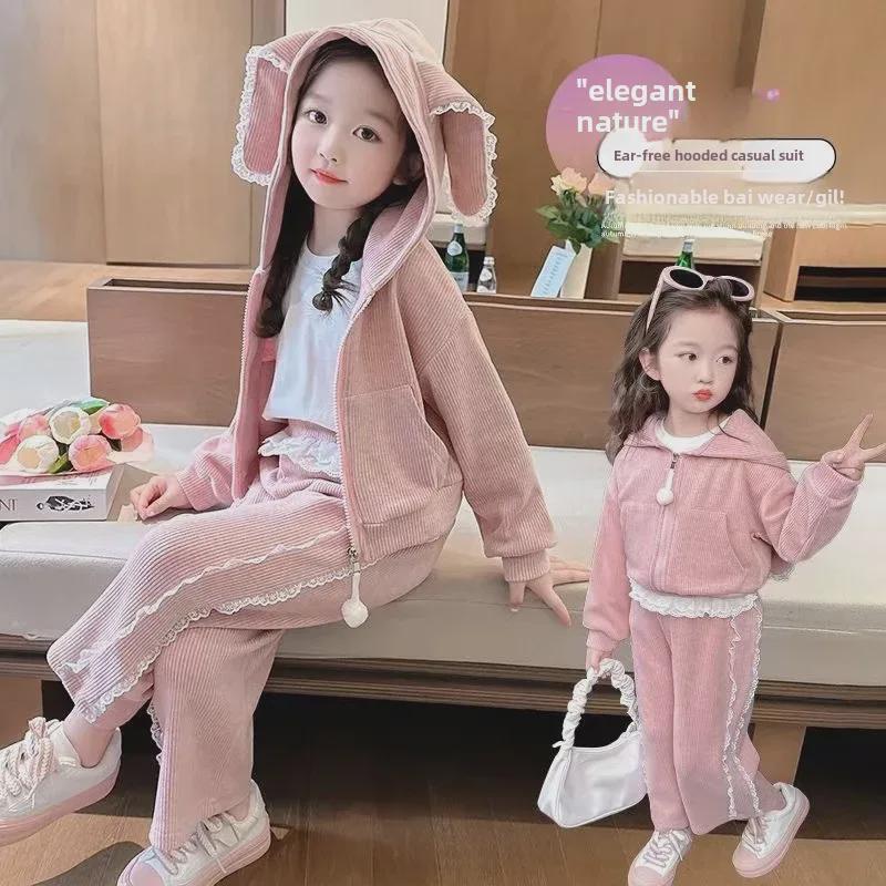 2024 Fashionable Girls' Long-Sleeve Sweatshirt Jackets and Casual Trousers for Autumn/Winter