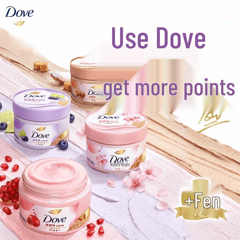 DOVE Скраб для тела «Мороженое», аромат «Сакура»