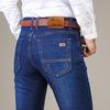 Dm Clothingmen 'S Модные джинсы Деловые повседневные эластичные узкие джинсы Классические брюки Джинсовые брюки