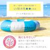 УФ-прогноз Нехимический крем M SPF50+ PA++++ Водостойкий основа под макияж для лица и шеи солнцезащитный 40 г