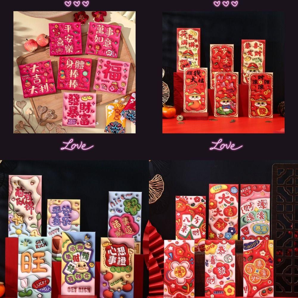 6Pcs Cartoon Snake Packet Envelopes 3D Blessing Pocket New Year Supplies Red Packet  Spring Festival