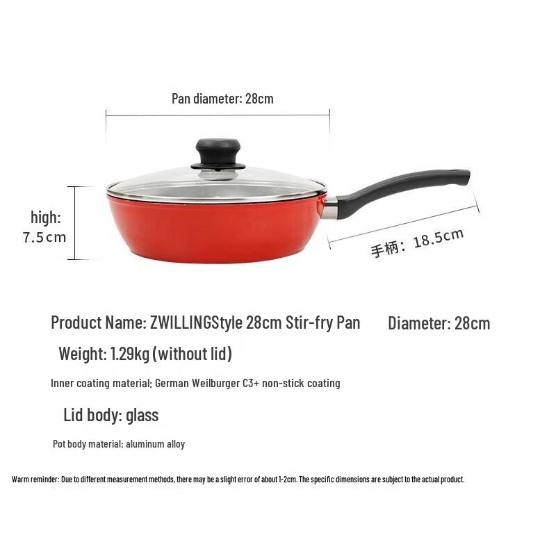 Zwilling Стильный набор вок 28 см с антипригарным покрытием
