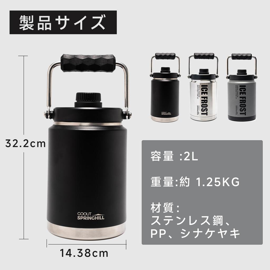 Springhill 2L Vacuum Insulated Ice Ice Ice Stainless Large Wide Ideal for Camping and Outdoor Activities Bucket, Jug, Container, Steel, Cold/Hot