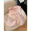 Pink Plum Blossom Jacquard Vest Women 2025 New Sweet Temperament Stacked Vest