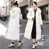 Cotton-padded Jacket Women's Over-the-knee Coat Winter Loose Down Coat