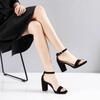 One-word Buckle Women's Sandals Summer New Versatile Fashion Fairy Open-toed Thick Heel High Heels Woman