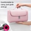 Fashion travel hair dryer, curling iron accessories, storage bag, makeup bag, random color, 1 waterproof PU storage bag