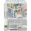 DAIWIN Under-Sink Storage Rack with 2 Shelves, 27cm Wide, Drawer, Condiment Storage Rack, Large Capacity Kitchen Storage Rack, Gap Storage, Easy Assem