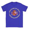 The Coat Of Arms Of Spain T Shirts Unisex Pure Cotton Vintage Tshirts Crewneck Tees Short Sleeve Clothing Gift Idea