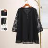 Plus Size Women's Chiffon Blouse - Seven-Sleeve, Hollow Out, Slimming Autumn Fashion Top, Style 25065T