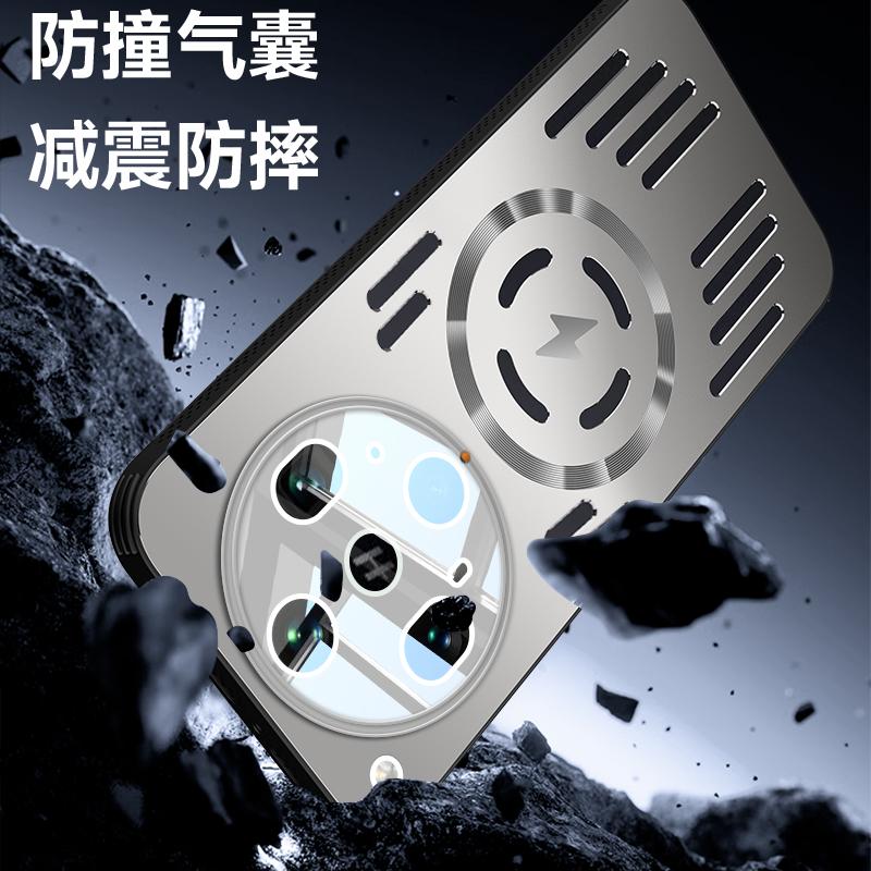 Рассеивающий металлический магнитный чехол для OPPO Find X8 Ultra X8s X8 Pro Magsafe Алюминиевый сплав Ударопрочный Жесткий Чехол
