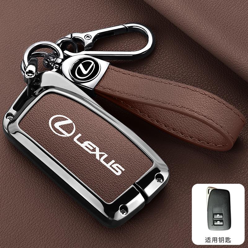 AABFY1 Zinc alloy Leather Car Remote Key Case Cover Keychain For Lexus NX GS RX IS ES GX LX RC 200 250 350 LS 450H 300H Accessories