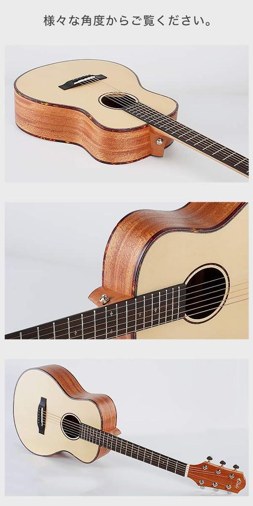 Набор для ELVIS Elvis Master Mini аутентичный мини акустический дорожный маленький набор из ели и красного дерева для домашнего хозяйства тщательно подобранный инструкция аккорд