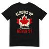 Футболка с надписью «Elbows Up Canada Never 51 Canada Flag»