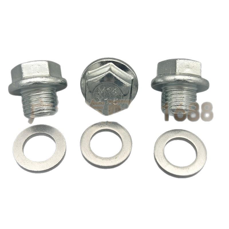 Прокладка сливной пробки масляного поддона 90009-R70-A00 для Honda Accord, Civic, Acura.