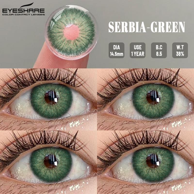 Eyeshare Natural Colored Contact Lenses Green Eye Gray Contact Gray Lenses Green Eye Lens Beautiful Pupils Colored Contacts