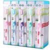 In-Stock Family Pack Antibacterial Toothbrush with Soft, Fine Bristles for Men, Women, and Adults - Home Essential (1-30 Pieces)