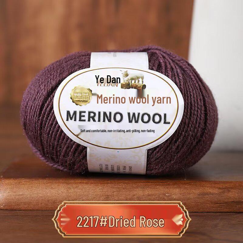 Пряжа из мериносовой шерсти средней толщины ручной вязки для свитеров, шарфов, шапок - 213 Овечья шерсть - 3 нити