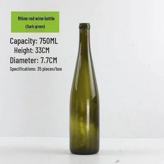 Dark Green Sealed Glass Wine Bottle Display Set