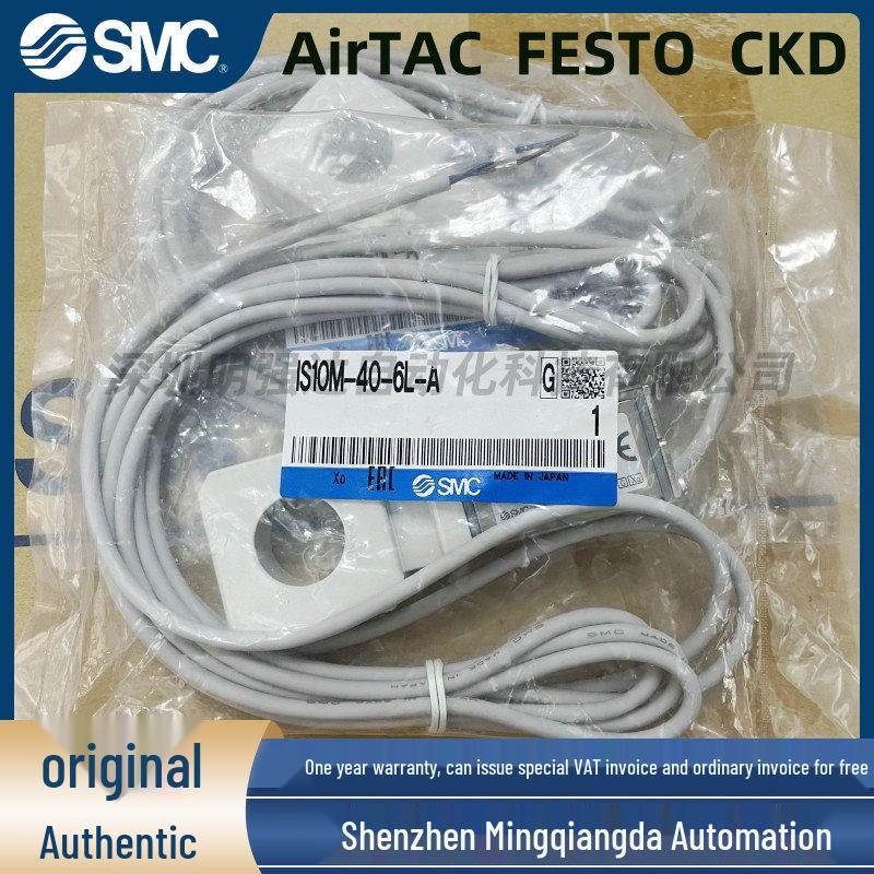 SMC Pressure Switch IS10 Series: 3C-IS10-01S-6L, IS10M-20/30/40-A, IS10E, PS1100-R06L.