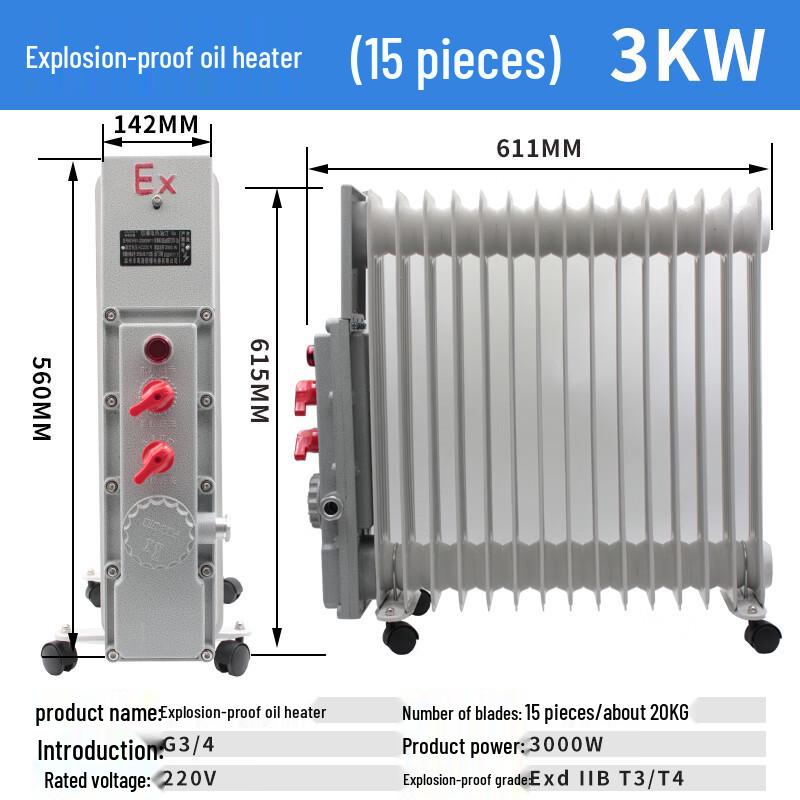 Взрывозащищенный электрический масляный нагреватель Zhongmu