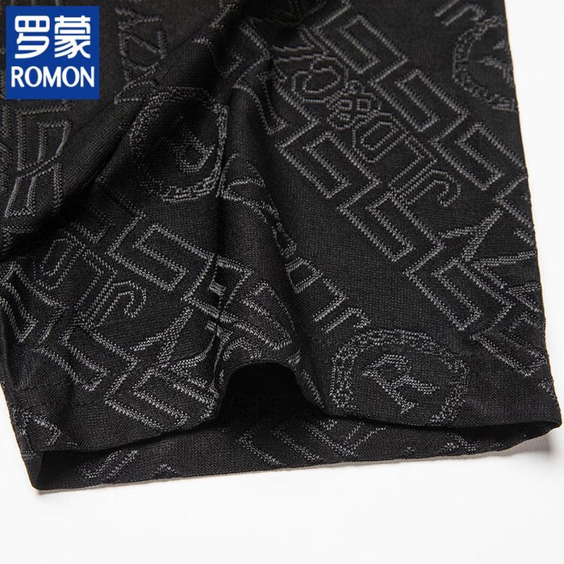 ROMON Men's Ice Silk Jacquard Round Neck T-Shirt