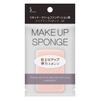 Liquid Cream Foundation Makeup Sponge 04
