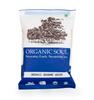 Sesame Seeds (250 G), Seasame Seeds, Organic Soul