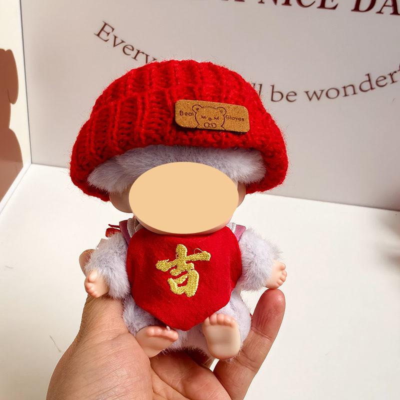 [Cloth  Only] Doll New Year Set Clothes for Plush Dolls,New Year's Lucky Belly Band + Hair Clip+Lion Dance Headgear.