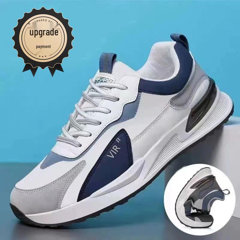 Мужские дышащие сетчатые кроссовки - Удобные, универсальные, повседневные кроссовки для бега на толстой подошве