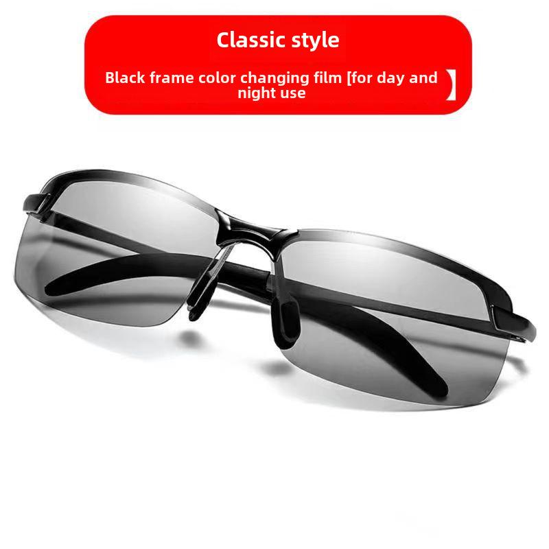 Мужские поляризованные солнцезащитные очки в полуоправе — защита от УФ-излучения и бликов для рыбалки и вождения