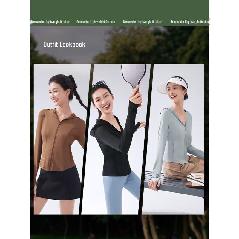 beneunder Женская охлаждающая облегающая куртка для защиты от солнца