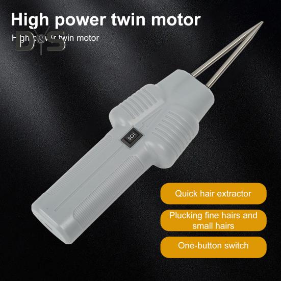 Электрический быстрый ощипыватель для цыплят, портативный ручной очиститель перьев птицы, перезаряжаемый небольшой автоматический очиститель волос, водонепроницаемый, эффективный